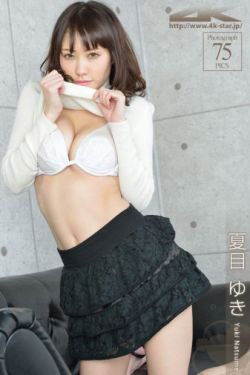 驯服人妻